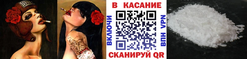 Купить наркотик Михайлов ГАШ  Канабис  СОЛЬ  Меф 