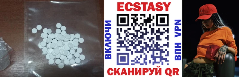 где можно купить   Михайлов  Экстази MDMA 