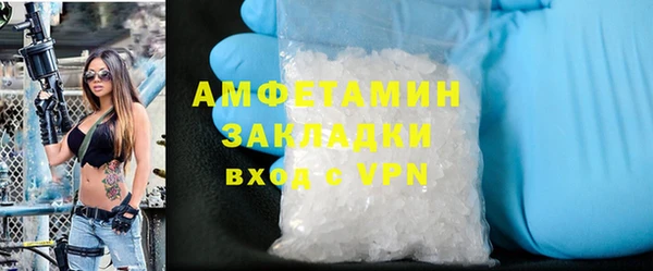 a pvp Аркадак