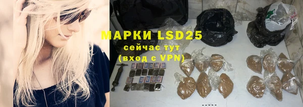 a pvp Аркадак