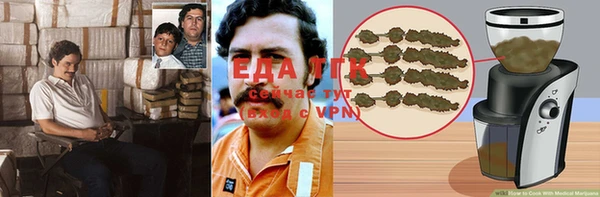 a pvp Аркадак