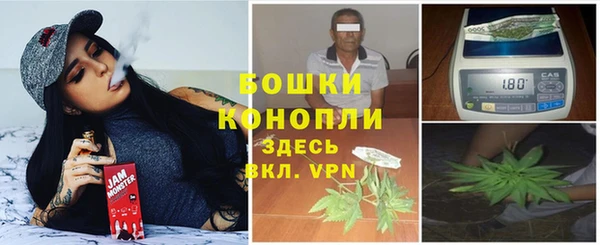 кокаин VHQ Армянск