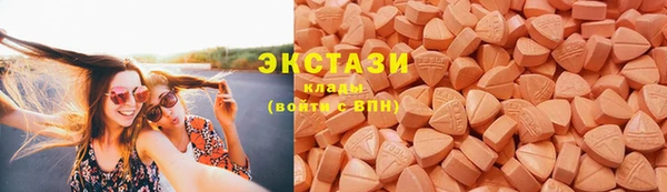 бошки Арсеньев