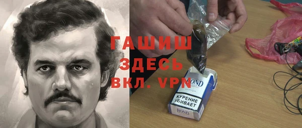 a pvp Аркадак
