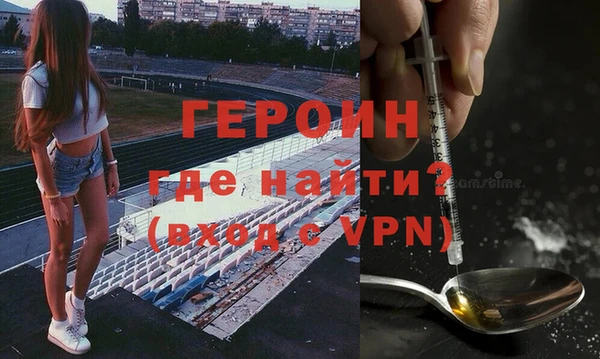 a pvp Аркадак