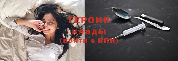 a pvp Аркадак