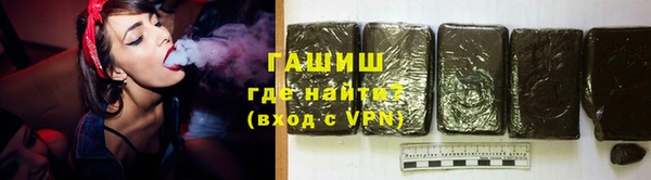 бошки Арсеньев