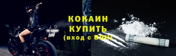 бошки Арсеньев