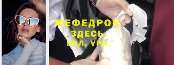 a pvp Аркадак