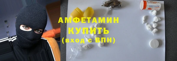 a pvp Аркадак