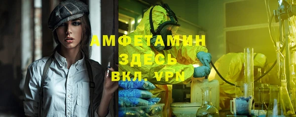 бошки Арсеньев