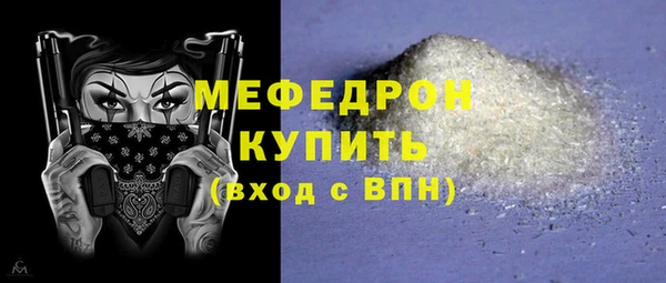 a pvp Аркадак