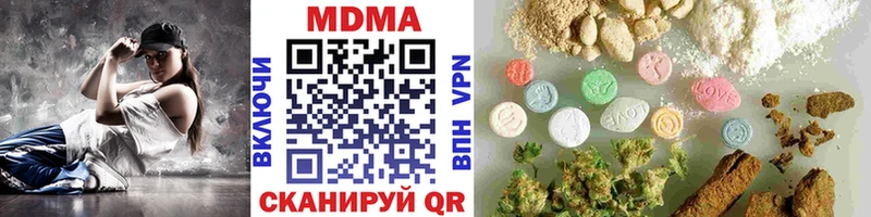 OMG маркетплейс  Михайлов  МДМА VHQ  наркошоп 