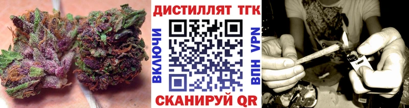 ТГК жижа Михайлов