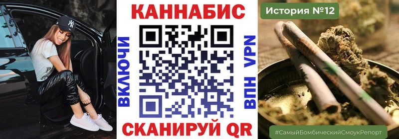 блэк спрут как зайти  цена   Михайлов  Бошки Шишки ГИДРОПОН 